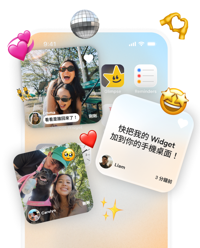 Glimpse 應用程式預覽，展示小工具與照片分享